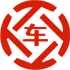 星沙昇腾云金服有限公司 