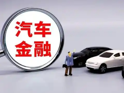 星沙押车贷款不是本人可以么?