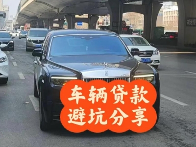 星沙汽车抵押贷款中押本不押车贷款需要什么材料?
